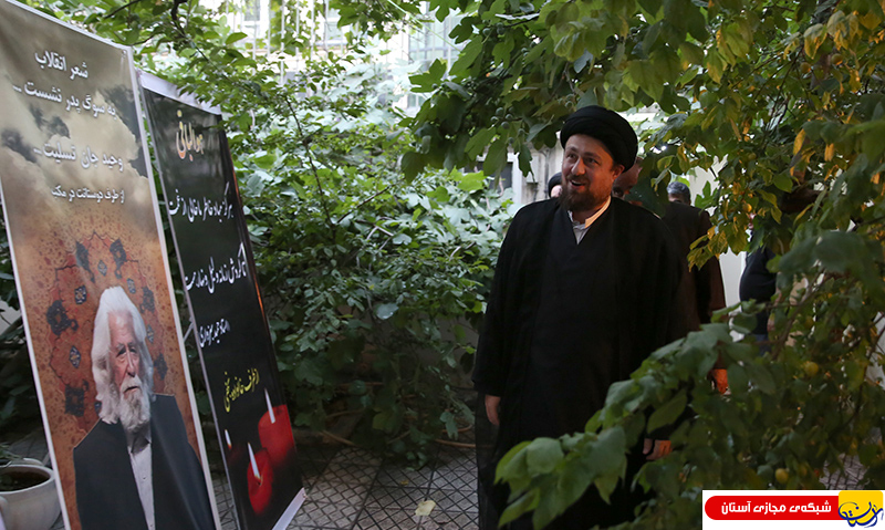 سید حسن خمینی در منزل مرحوم استاد سبزواری