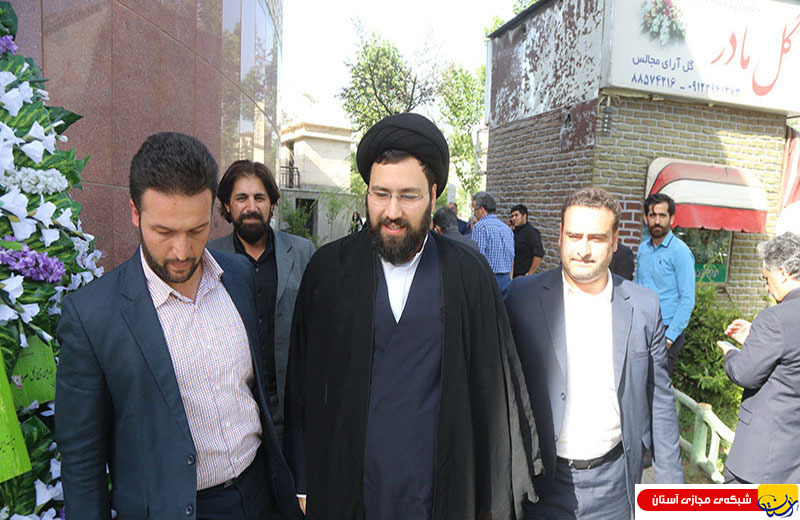 حضور یادگار امام در مراسم ختم مرحوم استاد حمید سبزواری