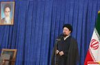 مراسم سی‌ و سومین سالگرد رحلت امام خمینی با حضور رهبر معظم انقلاب -۱