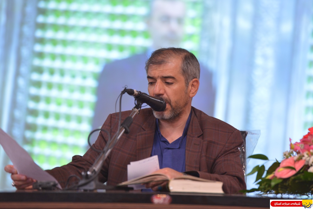 مراسم بزرگداشت مسئول انتظامات حرم امام خمینی (س)