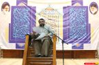 مراسم بزرگداشت مرحوم حجت الاسلام والمسلمین حسین اشرفی اصفهانی