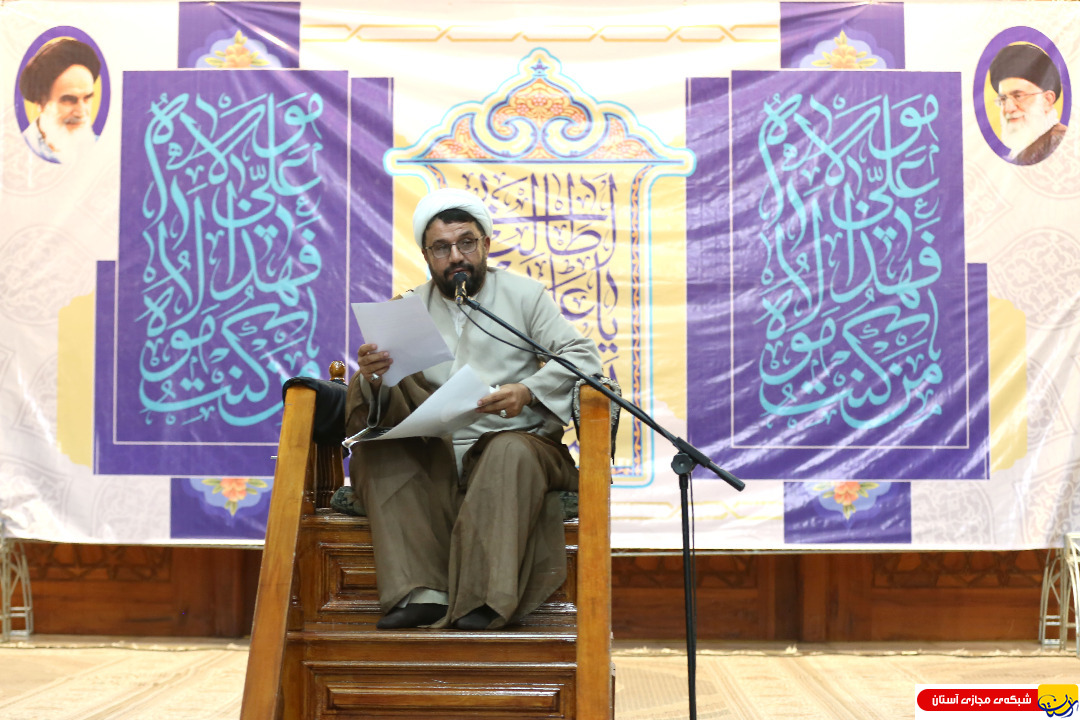مراسم بزرگداشت مرحوم حجت الاسلام والمسلمین حسین اشرفی اصفهانی