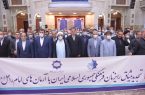 تجدید میثاق رایزنان فرهنگی با آرمان های امام راحل