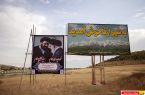حضور یادگار امام در مراسم گرامیداشت آیت الله صادقی در ازنا -۲