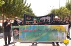 مراسم ظهر عاشورا حسینی در حرم مطهر امام راحل