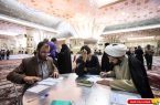 رای‌گیری انتخابات پنجمین دوره مجلس خبرگان رهبری و دهمین دوره مجلس شورای اسلامی در حرم مطهر امام خمینی (س)