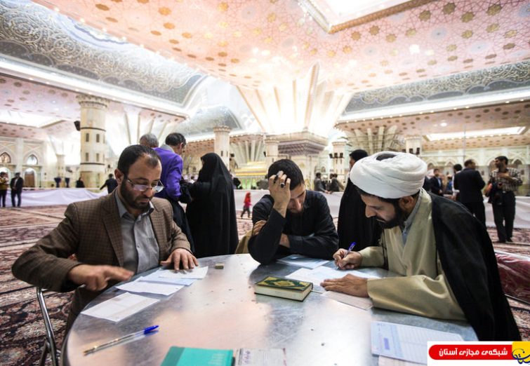 رای‌گیری انتخابات پنجمین دوره مجلس خبرگان رهبری و دهمین دوره مجلس شورای اسلامی در حرم مطهر امام خمینی (س)