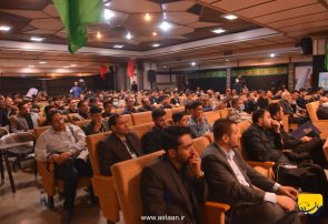 گردهمایی مداحان تعلیم و تربیت با عنوان نسل قاسم با حضور وزیر آموزش و پرورش