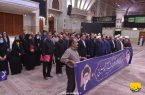 تجدید میثاق موسسه تنظیم و نشر آثار حضرت امام خمینی(س) با آرمان های امام راحل