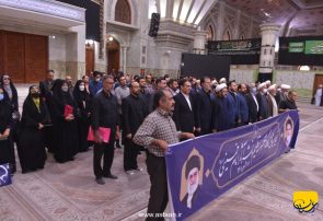 تجدید میثاق موسسه تنظیم و نشر آثار حضرت امام خمینی(س) با آرمان های امام راحل
