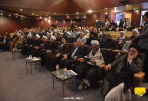 دیدار مدیران و کارکنان موسسه تنظیم و نشر آثار حضرت امام خمینی(س) با یادگار امام