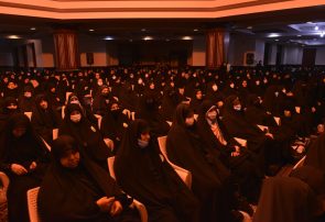 همایش خادمین افتخاری آستان مقدس حضرت امام خمینی (س)