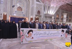 تجدید میثاق تشکل های سیاسی و اسلامی دانشجویان دانشگاه آزاد اسلامی