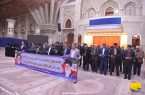 تجدید میثاق گزینشگران وزارت آموزش و پرورش با آرمان های امام راحل