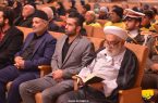 مراسم یادبود