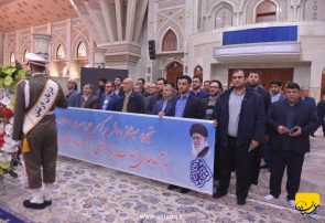 تجدید میثاق کارکنان دفتر مرکزی حراست استانداری تهران