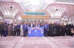 تجدید میثاق مدیران و کارکنان دانشگاه تهران با آرمان های امام راحل