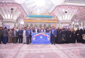 تجدید میثاق مدیران و کارکنان دانشگاه تهران با آرمان های امام راحل