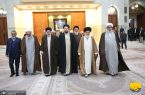 تجدید میثاق اعضای مجلس خبرگان رهبری با آرمان های امام خمینی (س)