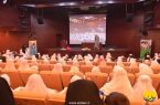 جشن فرزندان به تکلیف رسیده‌کارکنان معاونت آماد و پشتیبانی سپاه