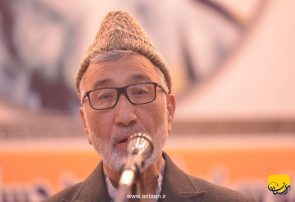 بیست و هشتمین سالگرد شهید مزاری