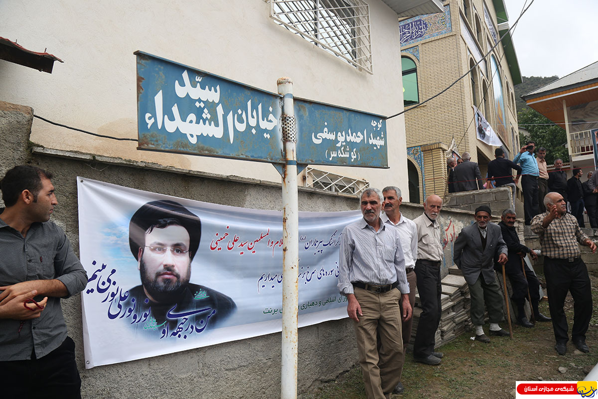 حضور حجت الاسلام و المسلمین سید علی خمینی در یادواره شهدای روستای برنت سواد کوه