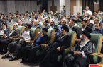 مراسم اختتامیه اردوی آموزشی و فرهنگی دانشجویان دانشگاه آزاد