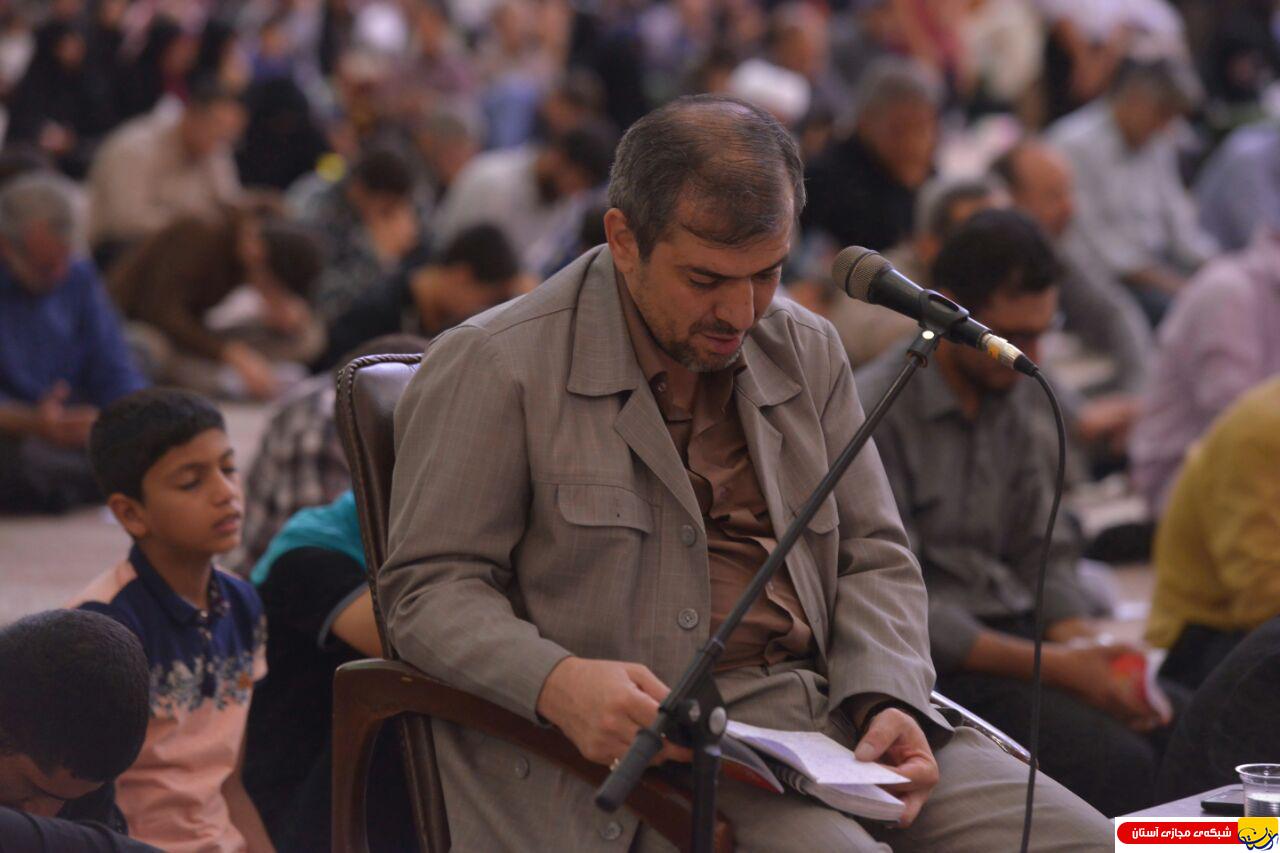 دعای روز عرفه در حرم مطهر امام خمینی (س)