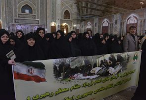 تجدید میثاق بنیاد حفظ آثار زنان دفاع مقدس با آرمانهای امام راحل