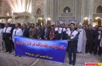 تجدید میثاق مدیران و کارکنان پدافند غیر عامل استان تهران با آرمانهای امام راحل (س)