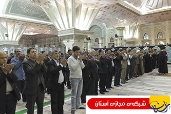 اقامه نماز مغرب و عشاء به امامت آیت الله سید حسن خمینی / ۱۳آبان ۹۵