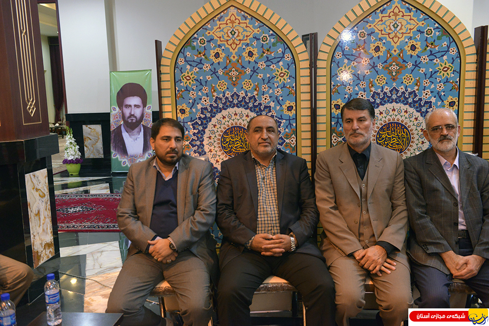 دیدار روسای کونگ فو و هنرهای رزمی با آیت الله سید حسن خمینی