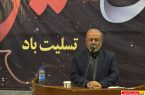 مراسم شب اربعین حسینی در حرم مطهر امام خمینی (س)