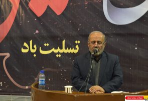 مراسم شب اربعین حسینی در حرم مطهر امام خمینی (س)