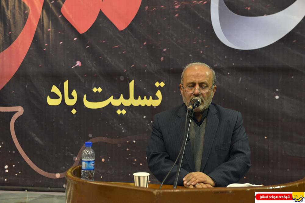 مراسم شب اربعین حسینی در حرم مطهر امام خمینی (س)
