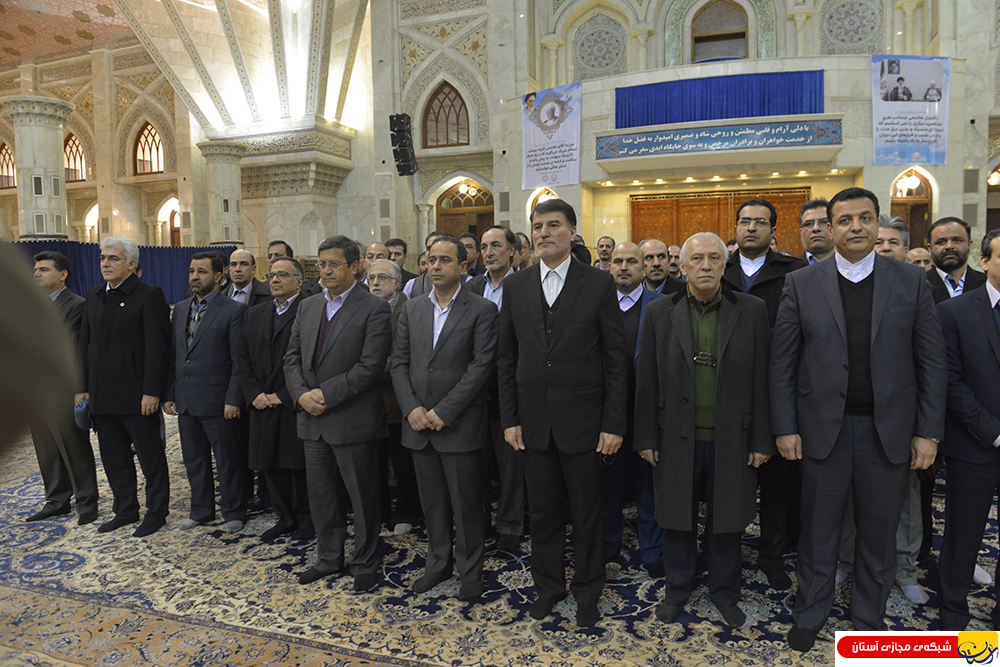 تجدید میثاق مدیران و کارکنان بیمه مرکزی با آرمانهای امام راحل