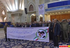 تجدید میثاق مسئولین سازمان دارلقرآن با آرمانهای امام راحل