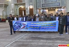 تجدید میثاق شورای هماهنگی تبلیغات اسلامی شهرستان رباط کریم با آرمان های امام راحل (س)