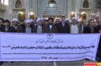 تجدید میثاق کارکنان سازمان تبلیغات اسلامی با آرمانهای امام راحل