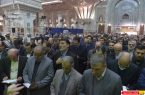 تجدید میثاق مسئولان و مدیران وزارت اقتصاد و دارایی با آرمان های امام راحل