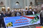 تجدید میثاق اعضای مجمع جهانی اهل بیت با آرمانهای امام راحل