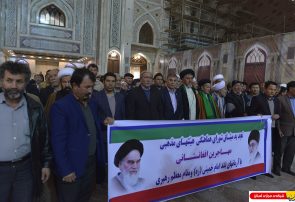 تجدید میثاق شورای هماهنگی هیئت های مذهبی مهاجرین افغانستانی با آرمانهای امام راحل