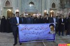 تجدید میثاق رئیس و کارکنان سازمان ملی استاندارد با آرمانهای امام راحل