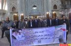 تجدید میثاق مدیران و کارکنان سازمان سنجش با آرمانهای امام راحل (س)