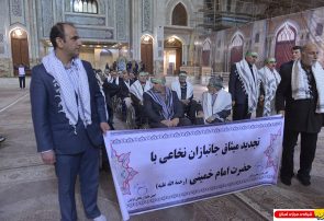 تجدید میثاق جانبازان نخاعی با آرمانهای امام راحل (س)