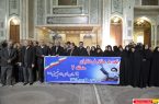 تجدید میثاق مدیران و کارکنان آموزش و پرورش منطقه ۷ با آرمانهای امام راحل