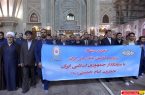 تجدید میثاق مدیران و کارکنان بانک ملی ایران  با آرمانهای امام راحل