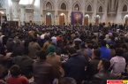 برگزاری مراسم شهادت حضرت فاطمه (س) در حرم مطهر امام راحل