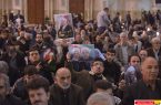 مراسم چهلمین روز ارتحال آیت الله هاشمی رفسنجانی