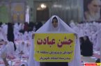 مراسم  جشن تکلیف دانش آموزان دختر با حضور آیت الله سید حسن خمینی